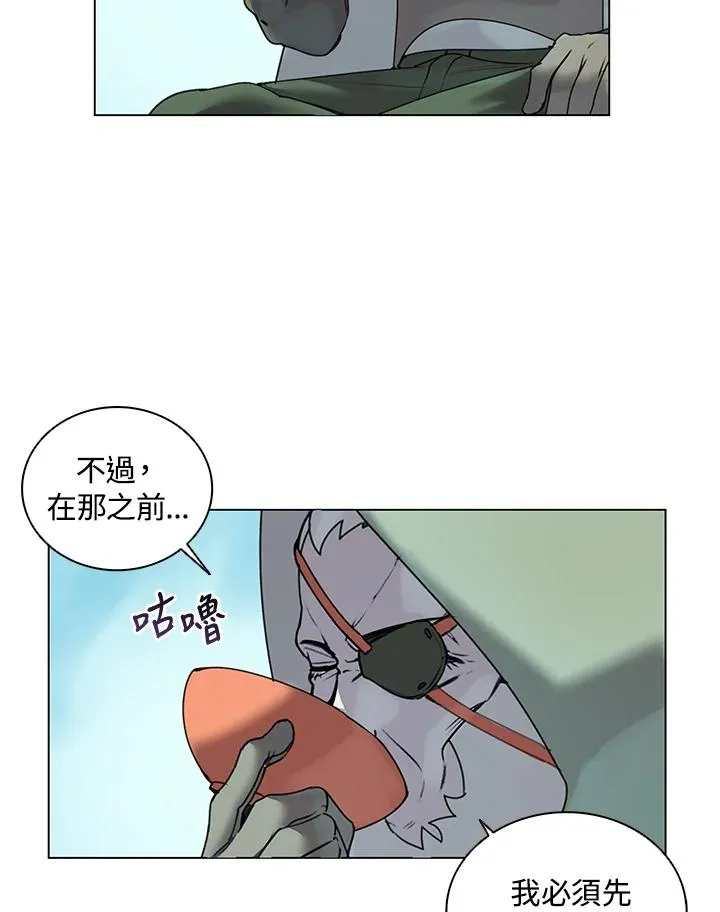 第15话 第27页