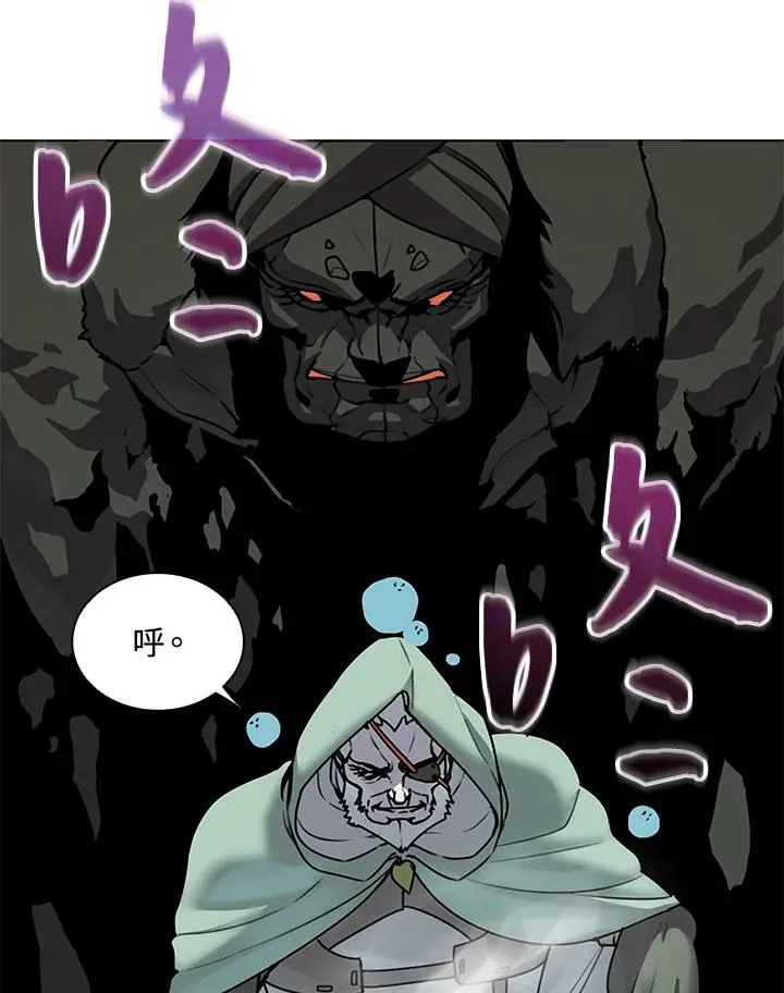 第15话 第29页