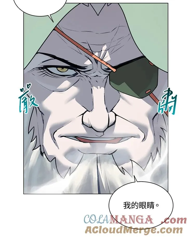 第15话 第31页
