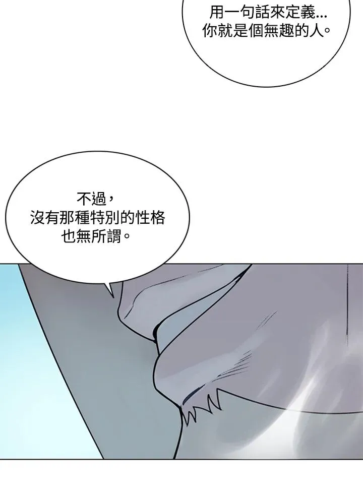 第15话 第36页