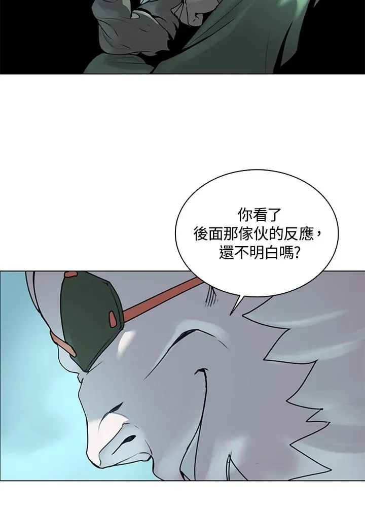 第15话 第39页