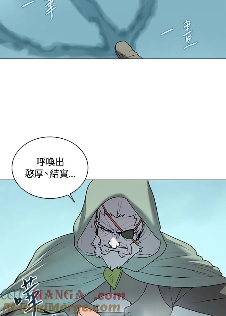 第15话 第43页