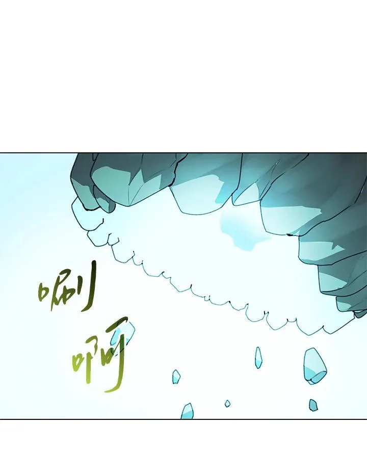第15话 第47页