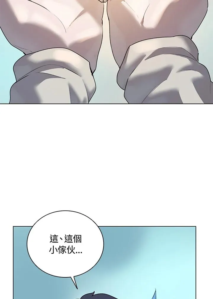 第15话 第53页