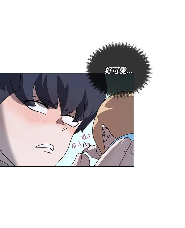 第15话 第57页