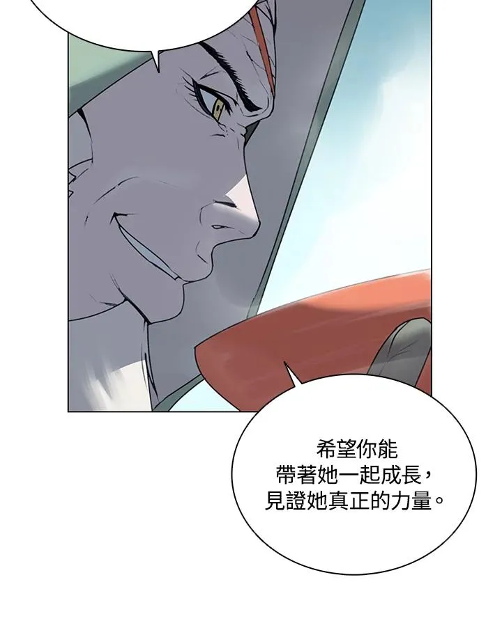 第15话 第62页