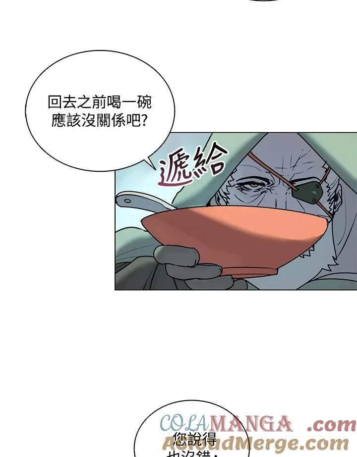 第15话 第64页