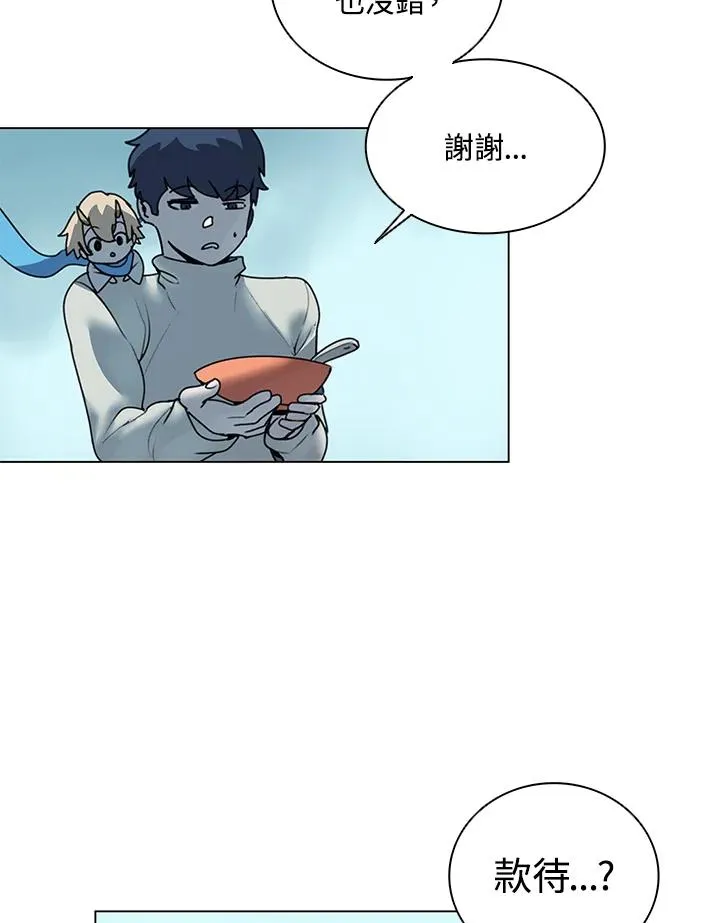第15话 第65页