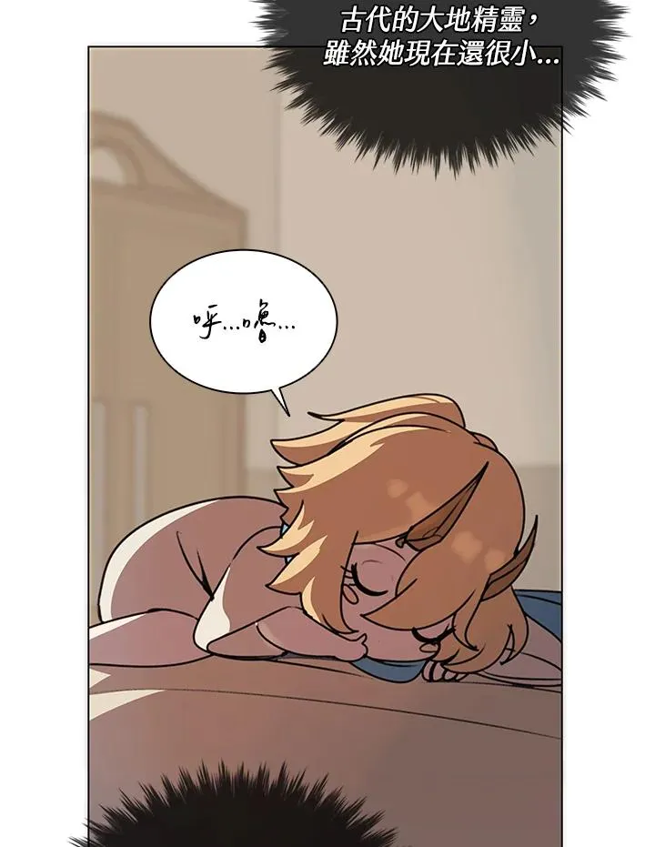 第15话 第78页
