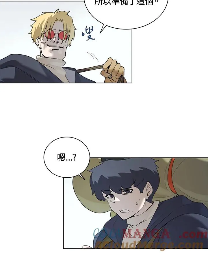 第16话 第10页