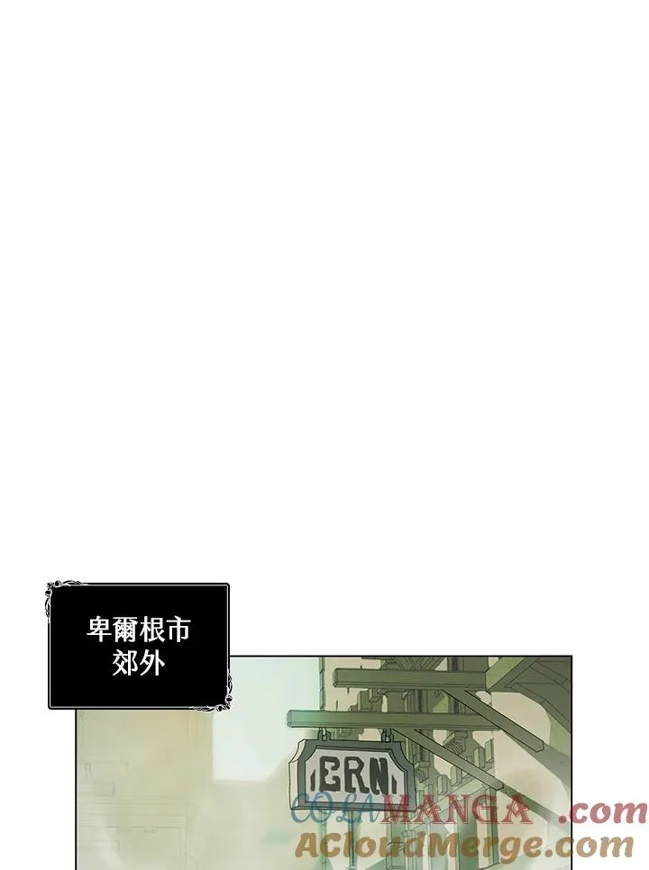 第16话 第19页