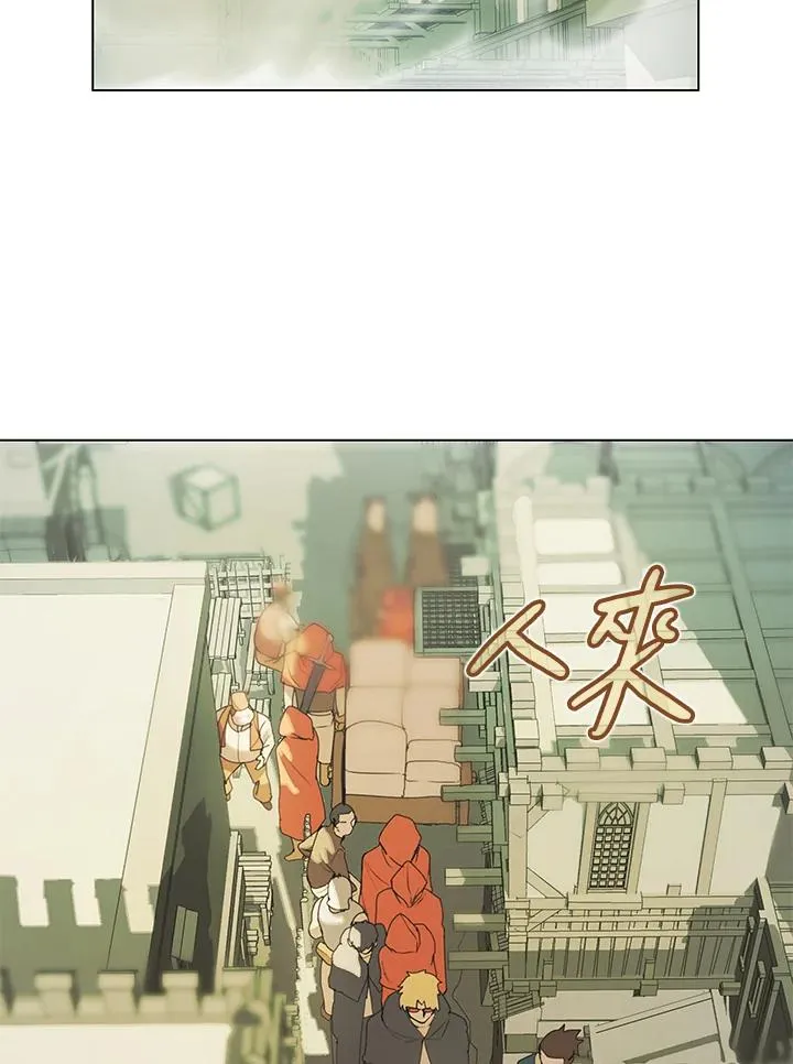 第16话 第20页