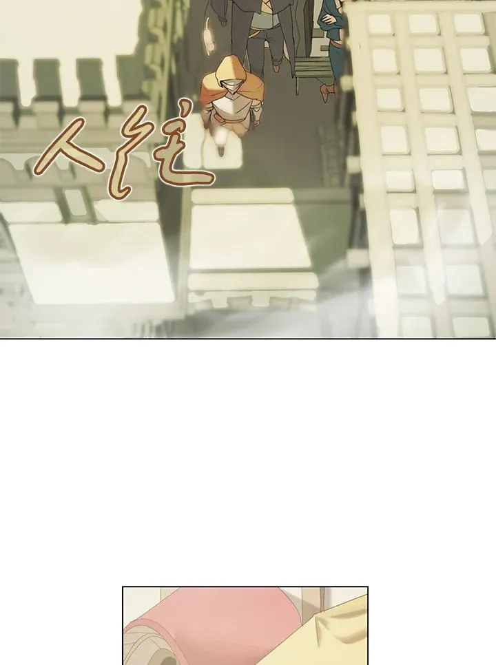 第16话 第21页