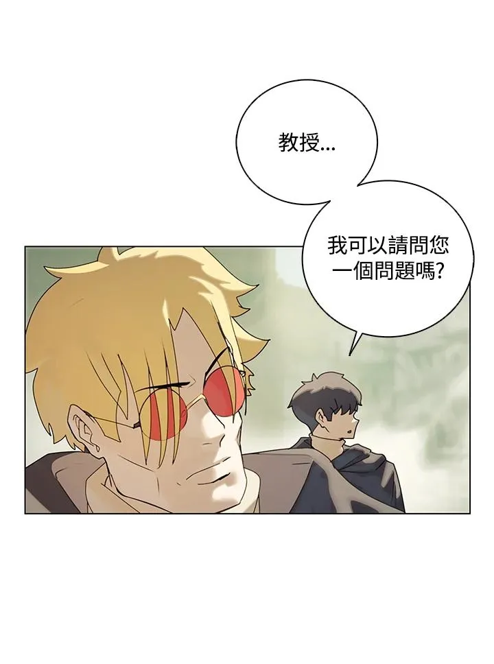 第16话 第23页