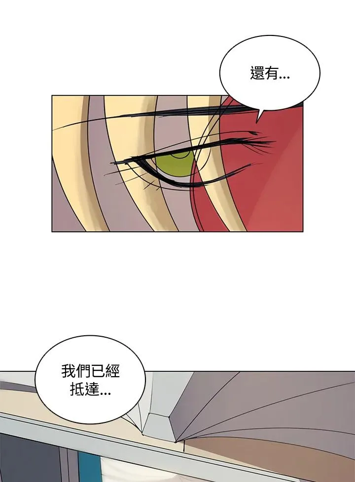 第16话 第32页