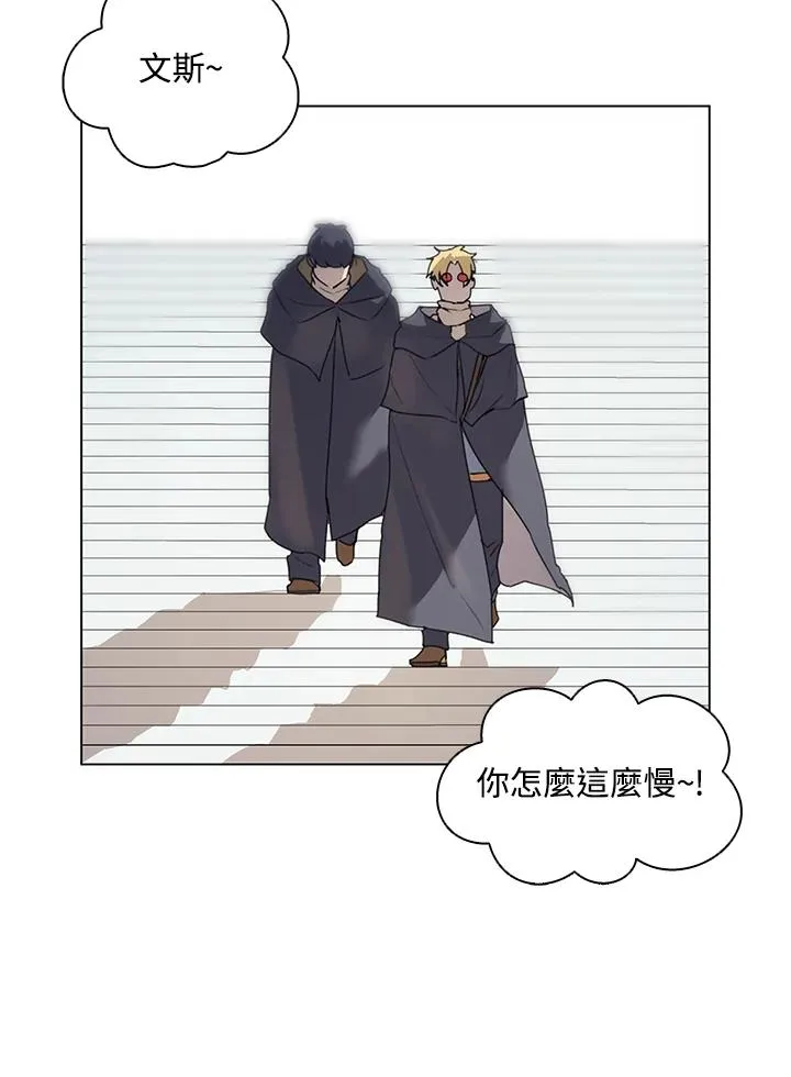 第16话 第35页