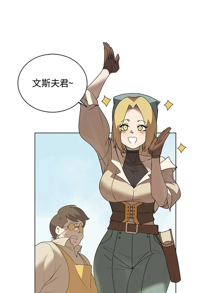 第16话 第36页