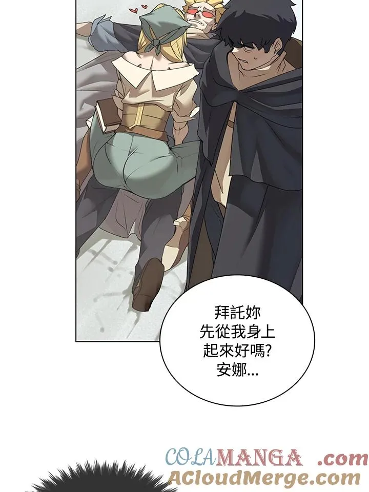 第16话 第40页