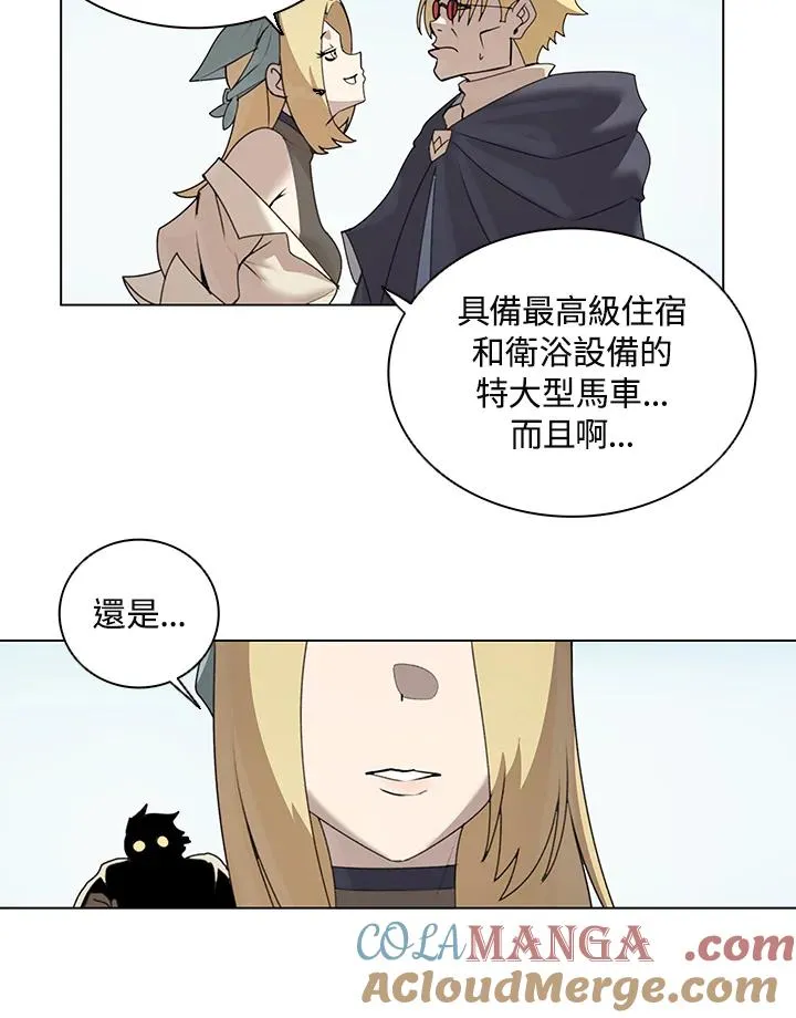 第16话 第49页