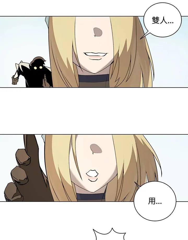 第16话 第50页