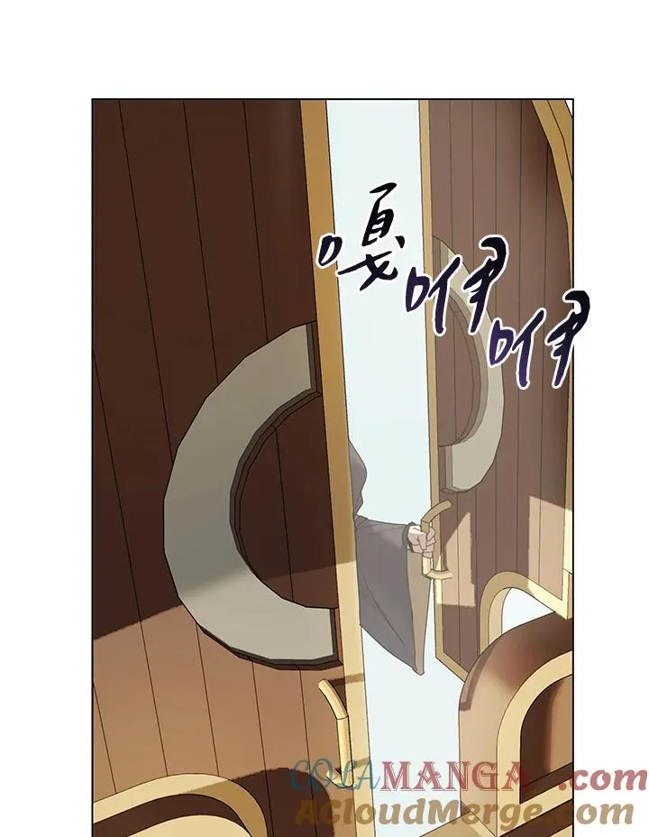 第16话 第55页