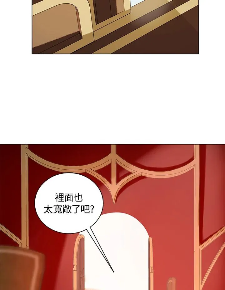 第16话 第56页