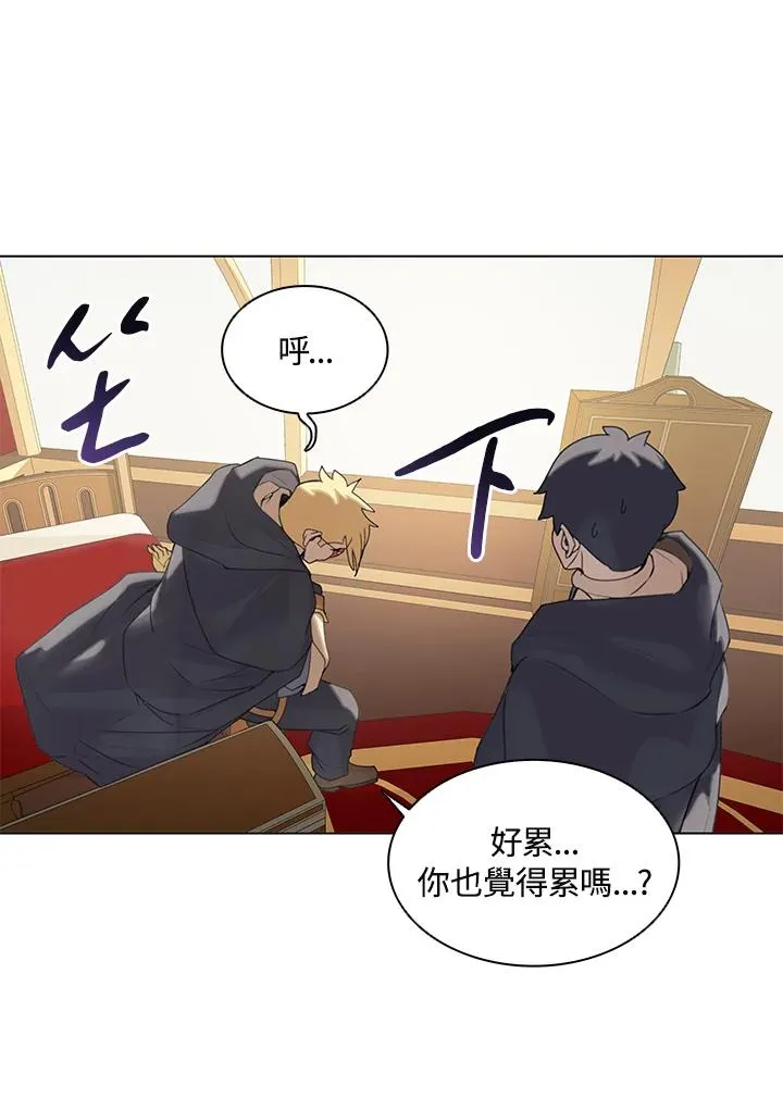 第16话 第59页