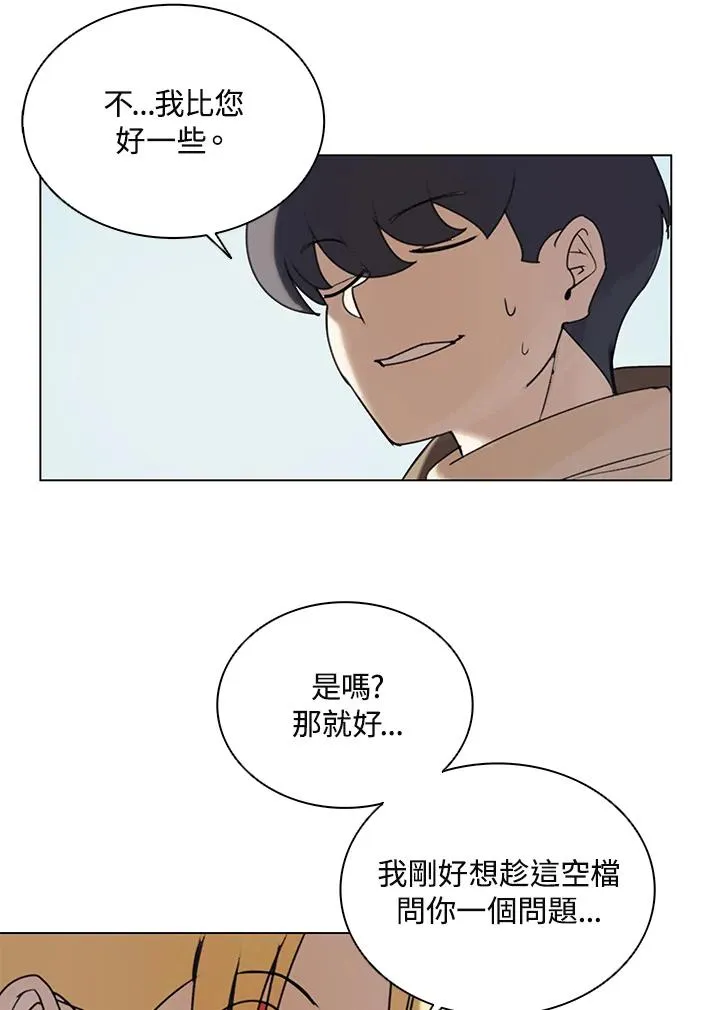第16话 第60页