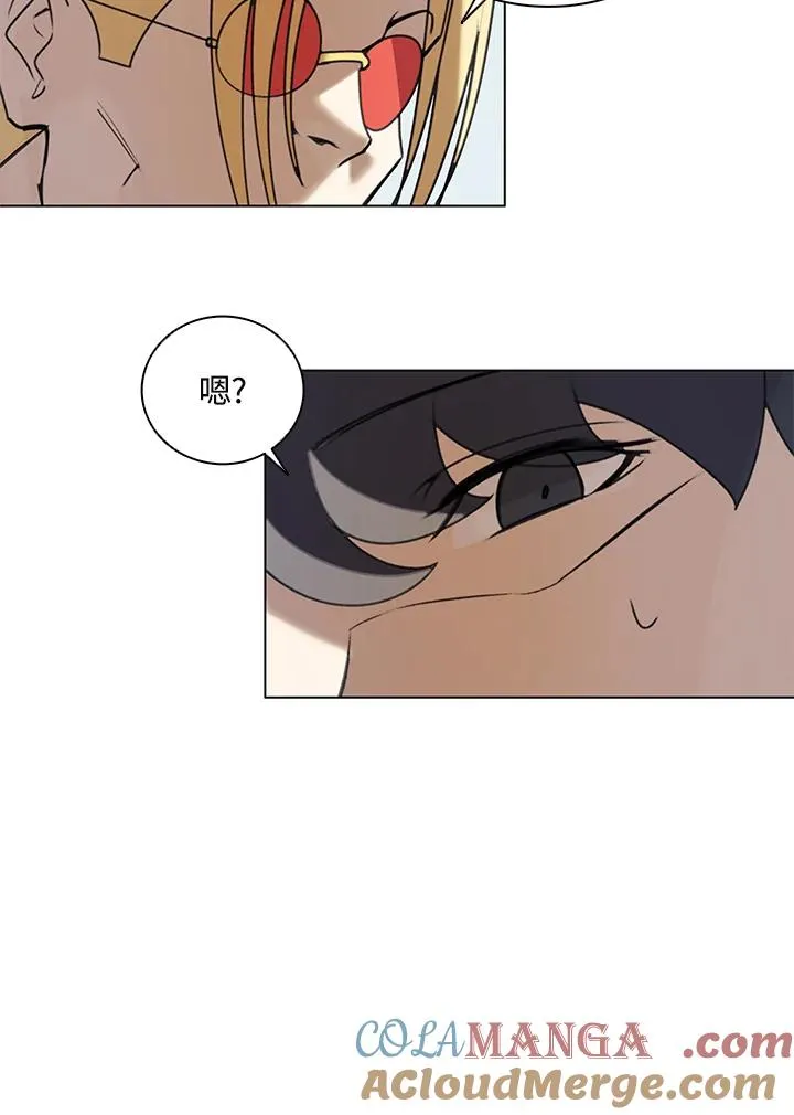 第16话 第61页