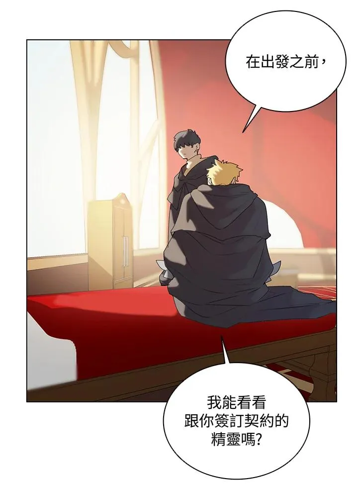 第16话 第62页