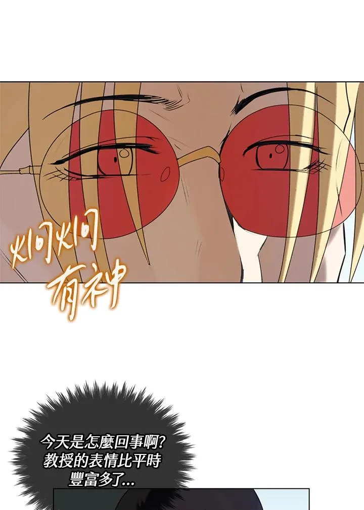 第16话 第63页