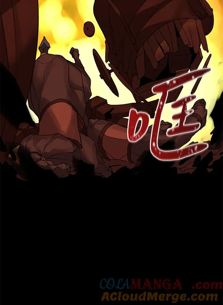 第17话 第22页