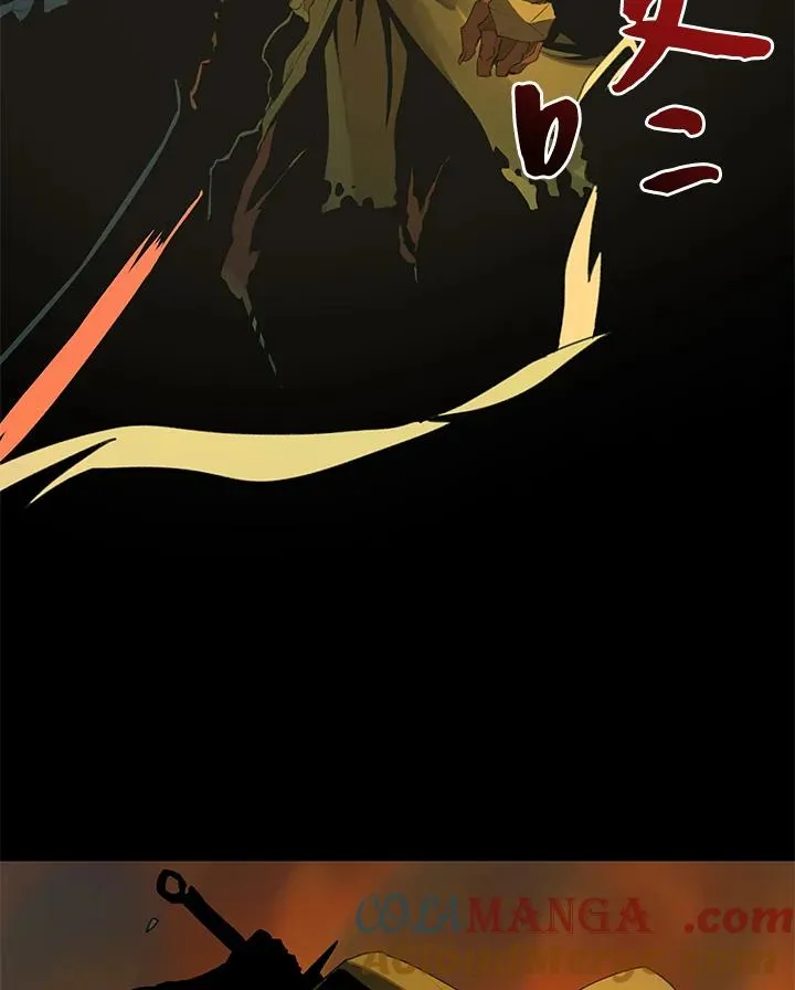 第17话 第28页