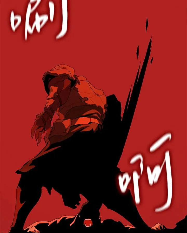 第17话 第30页