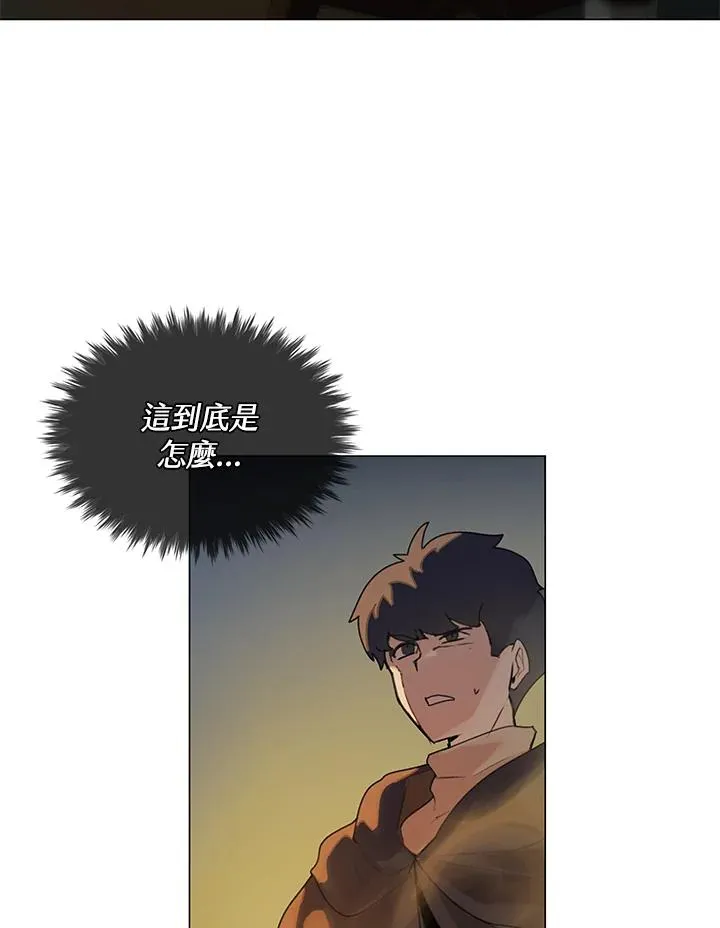 第17话 第36页