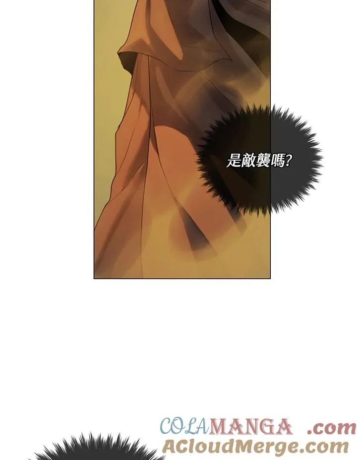 第17话 第37页