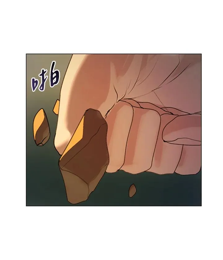 第17话 第39页