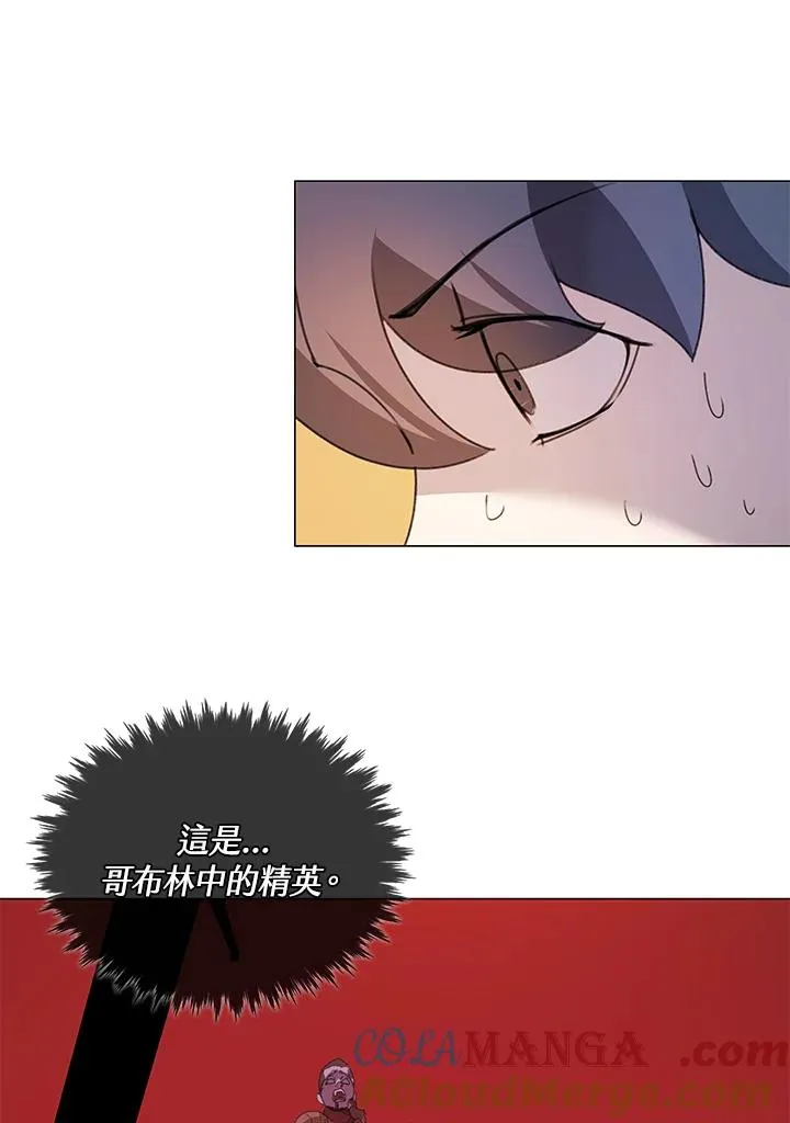 第17话 第43页