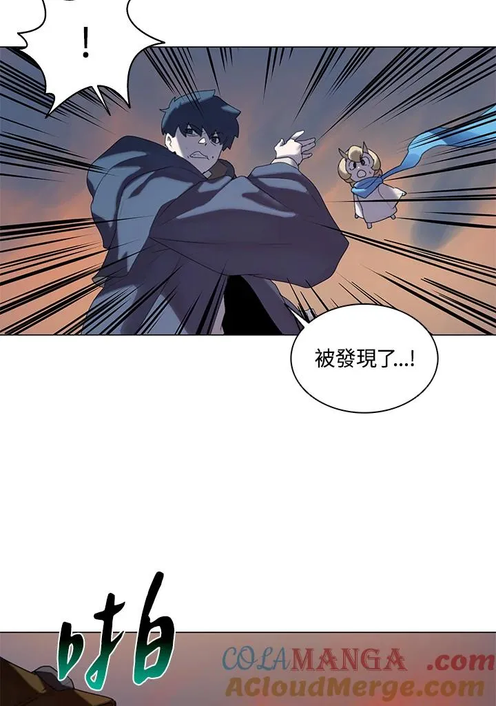 第17话 第46页