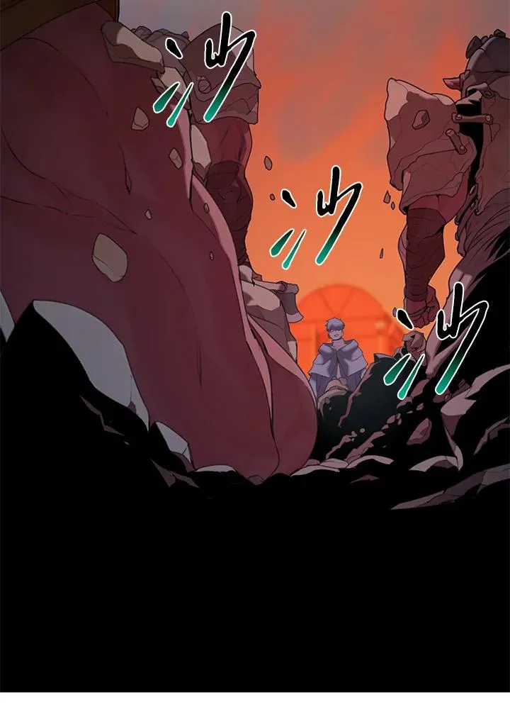 第17话 第47页