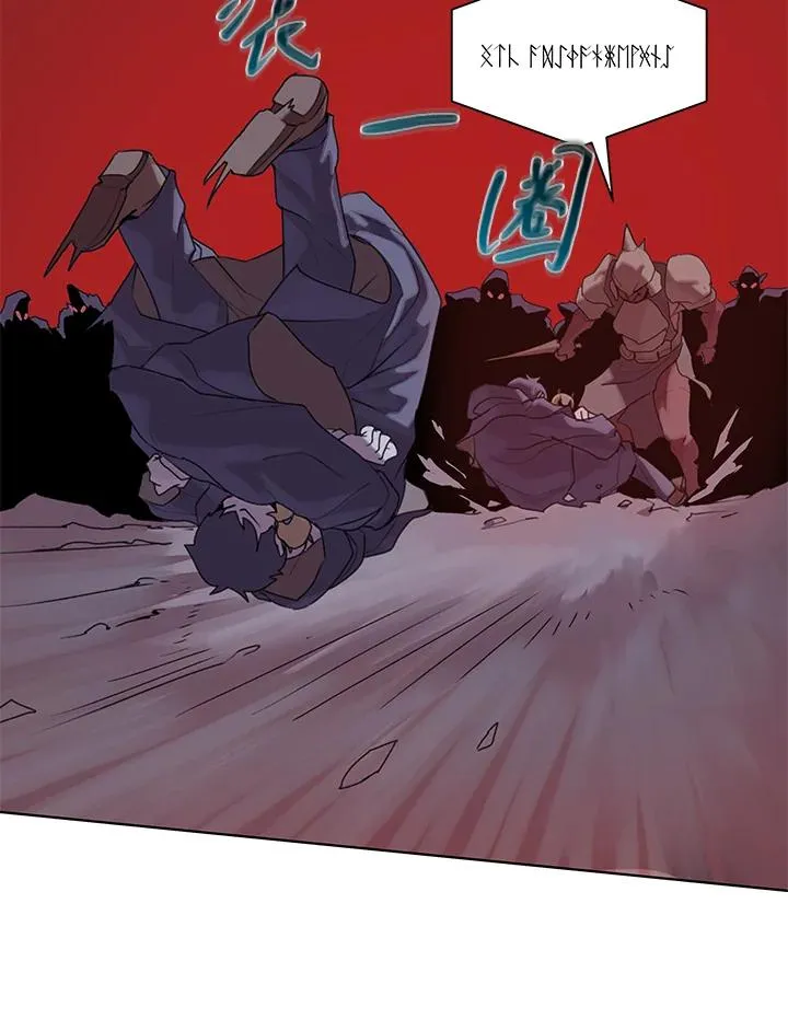 第17话 第53页