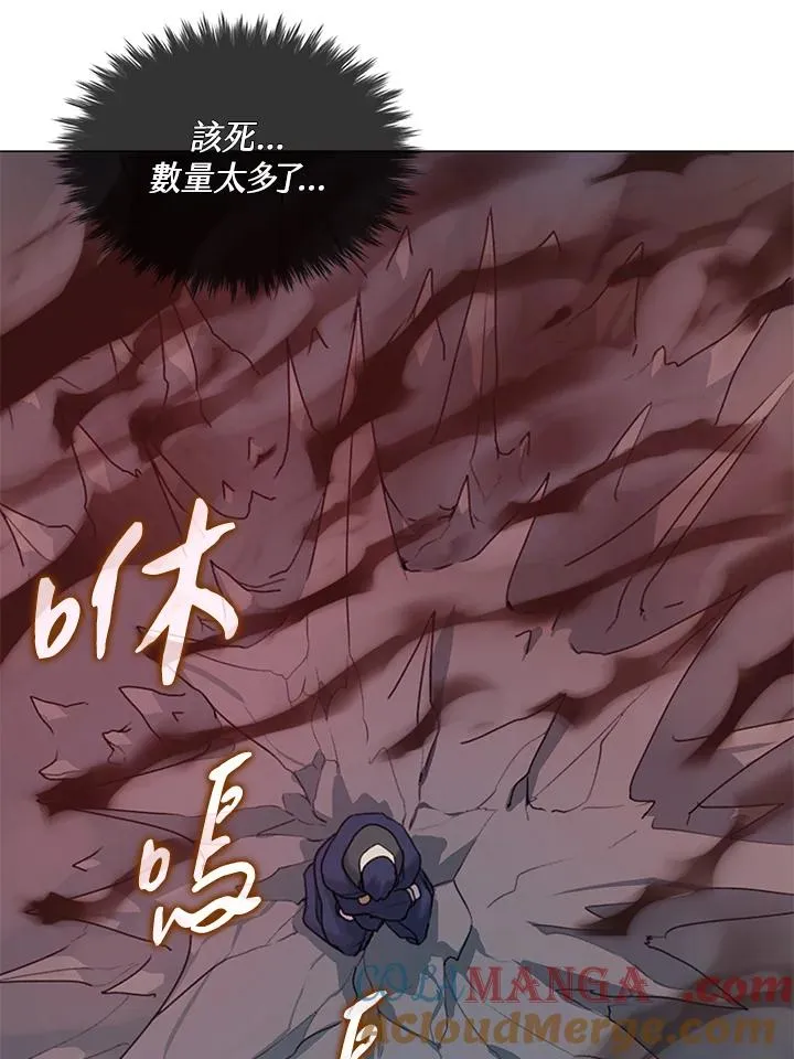 第17话 第58页
