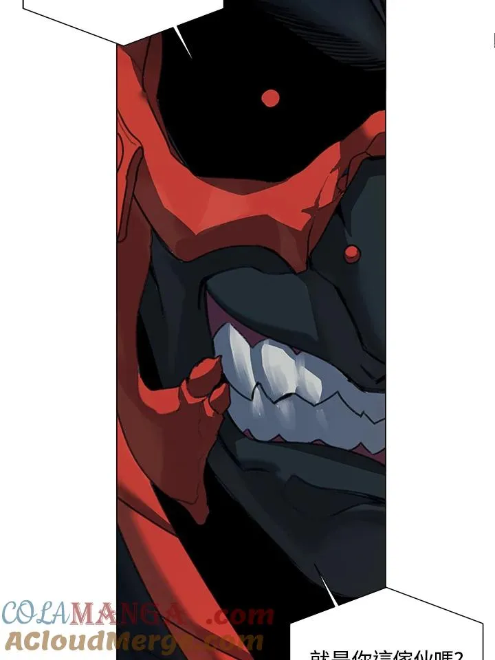 第17话 第61页
