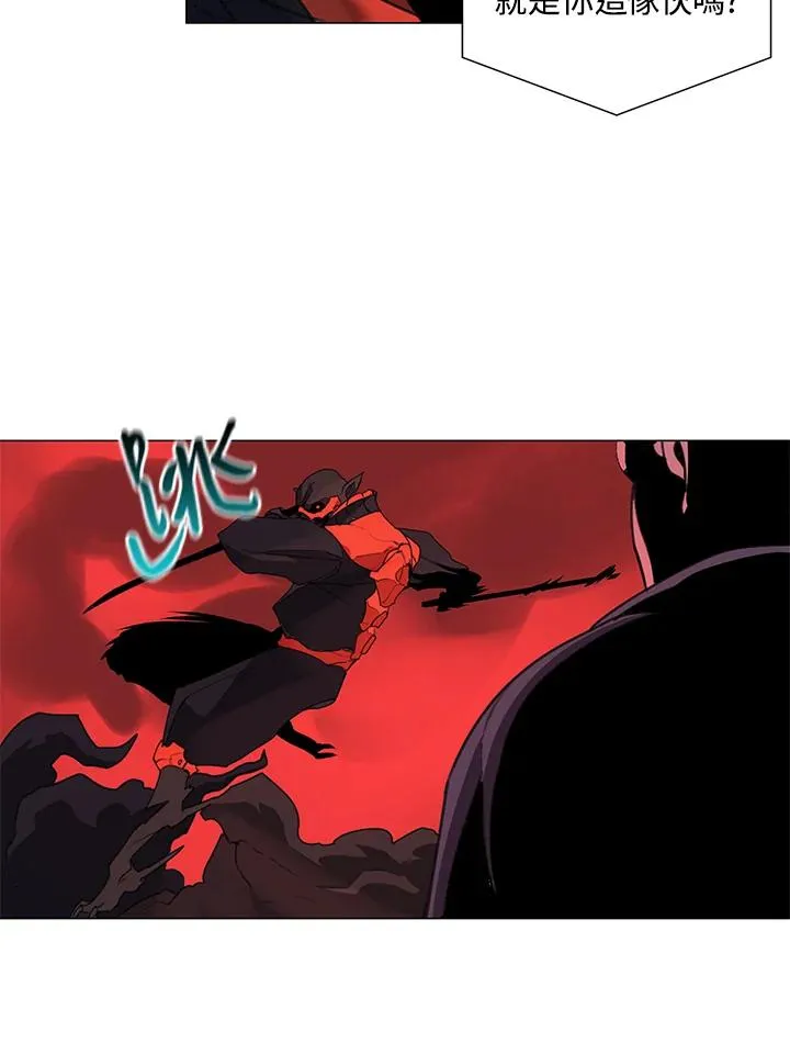 第17话 第62页