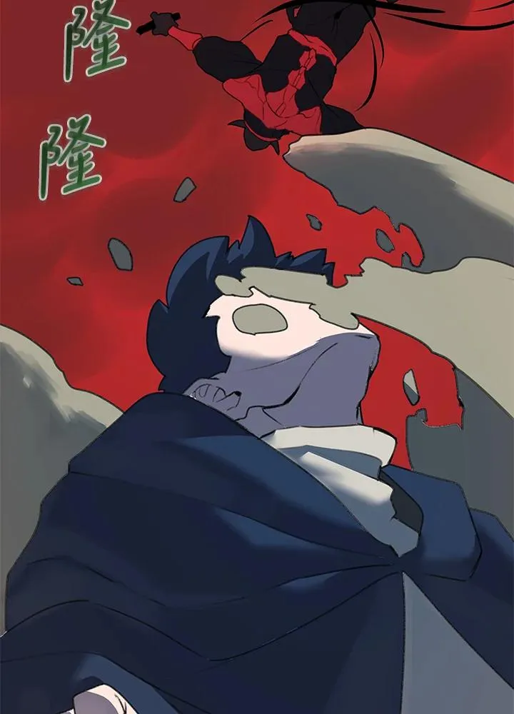 第17话 第66页