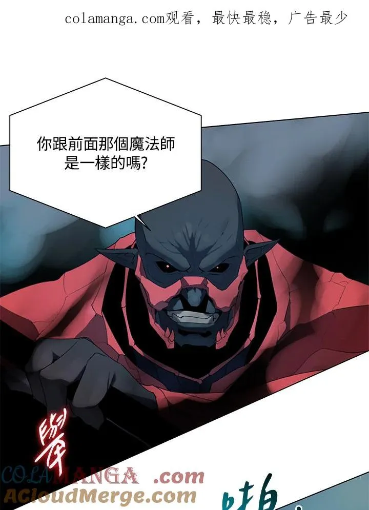第18话 第1页