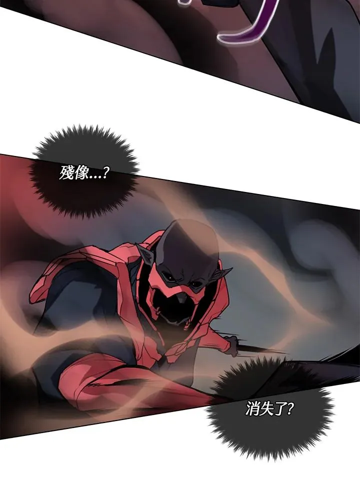 第18话 第14页