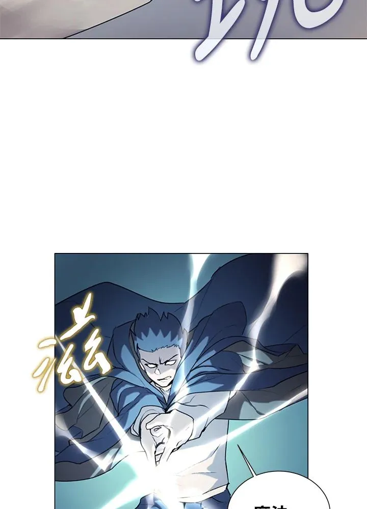 第18话 第17页