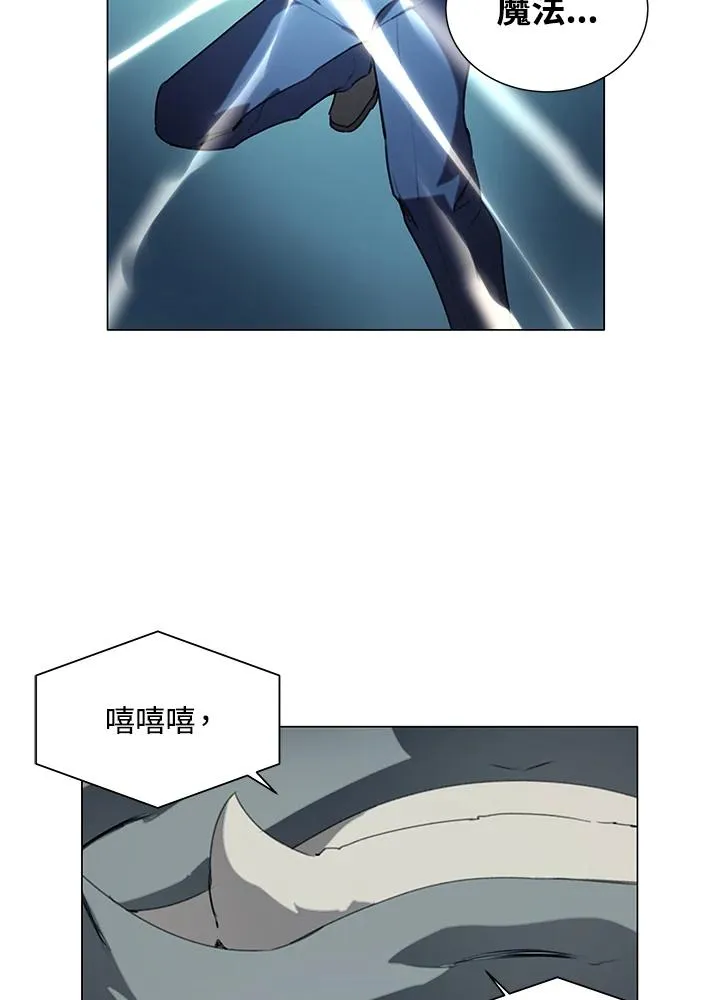 第18话 第18页