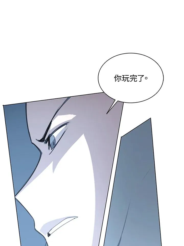 第18话 第21页